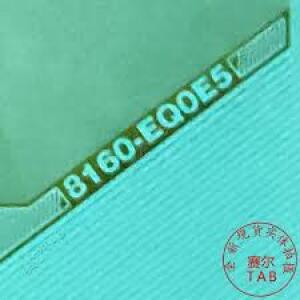 8160-EQ0ES بديلNT39833H-C6511B/A 8160-BC558 RM92371FD-81A