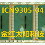 ICN9305-04 بديل NT39992H-C1279C  RM927A1FF-61B