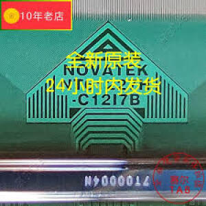 NT61227H-C1217Bالبديل RM76320FB-61A ICN9502-01
