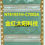 NT61931H-C7002A بديل SSD3221AU