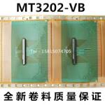 MT3202AVG بديل MT3202-VB MT3179BVE DB7893-FT05M