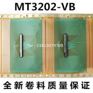 MT3202AVG بديل MT3202-VB MT3179BVE DB7893-FT05M